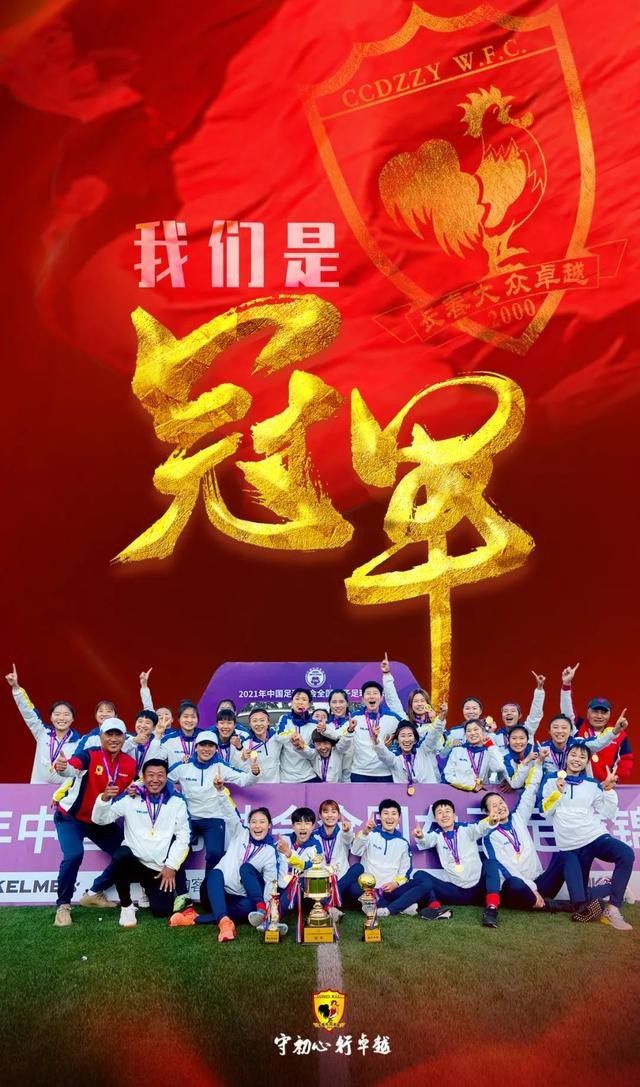 葡媒《球报》表示，努涅斯加盟利物浦一年半，首发场次达到35场，红军需再支付本菲卡500万欧，这笔交易总价目前已达到8500万。